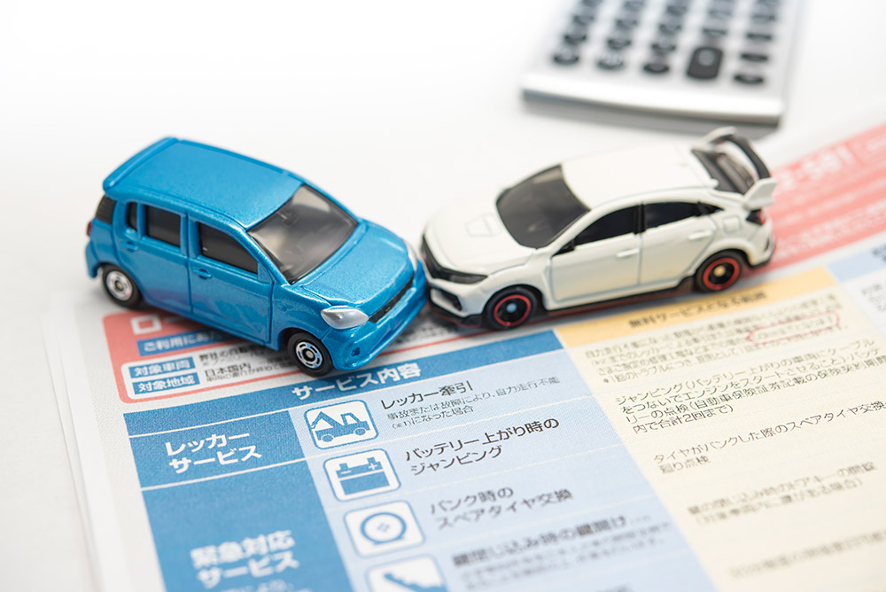 保険運用イメージ